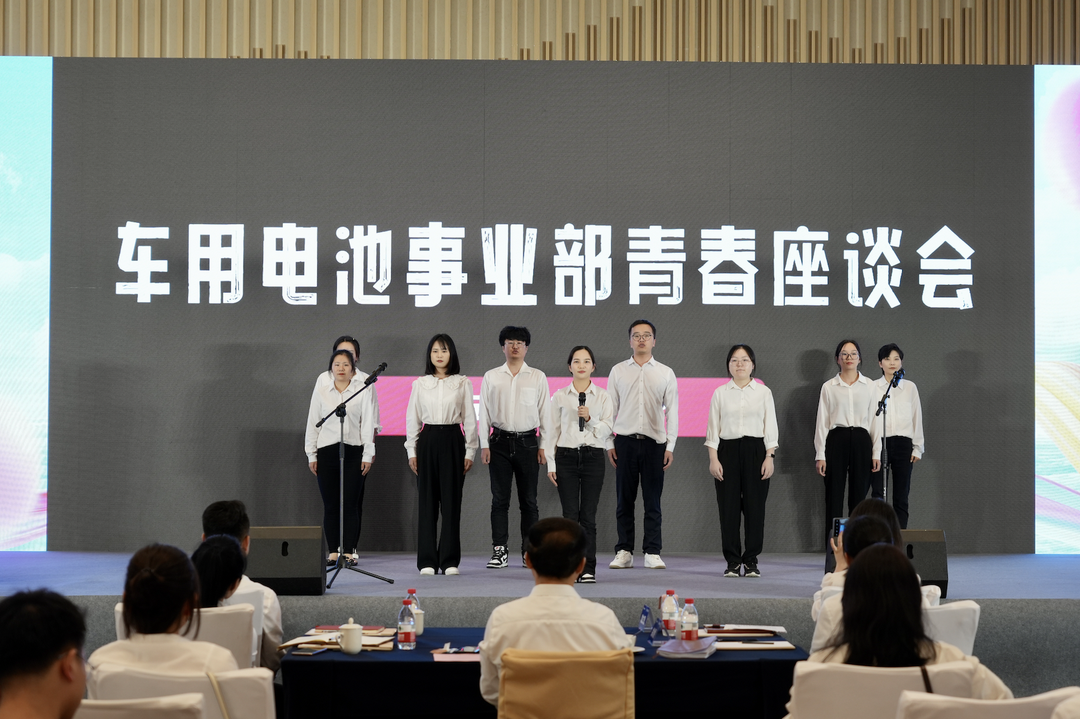 才聚jcjc5500公海 智创未来|jcjc5500公海青年这样过五四.png